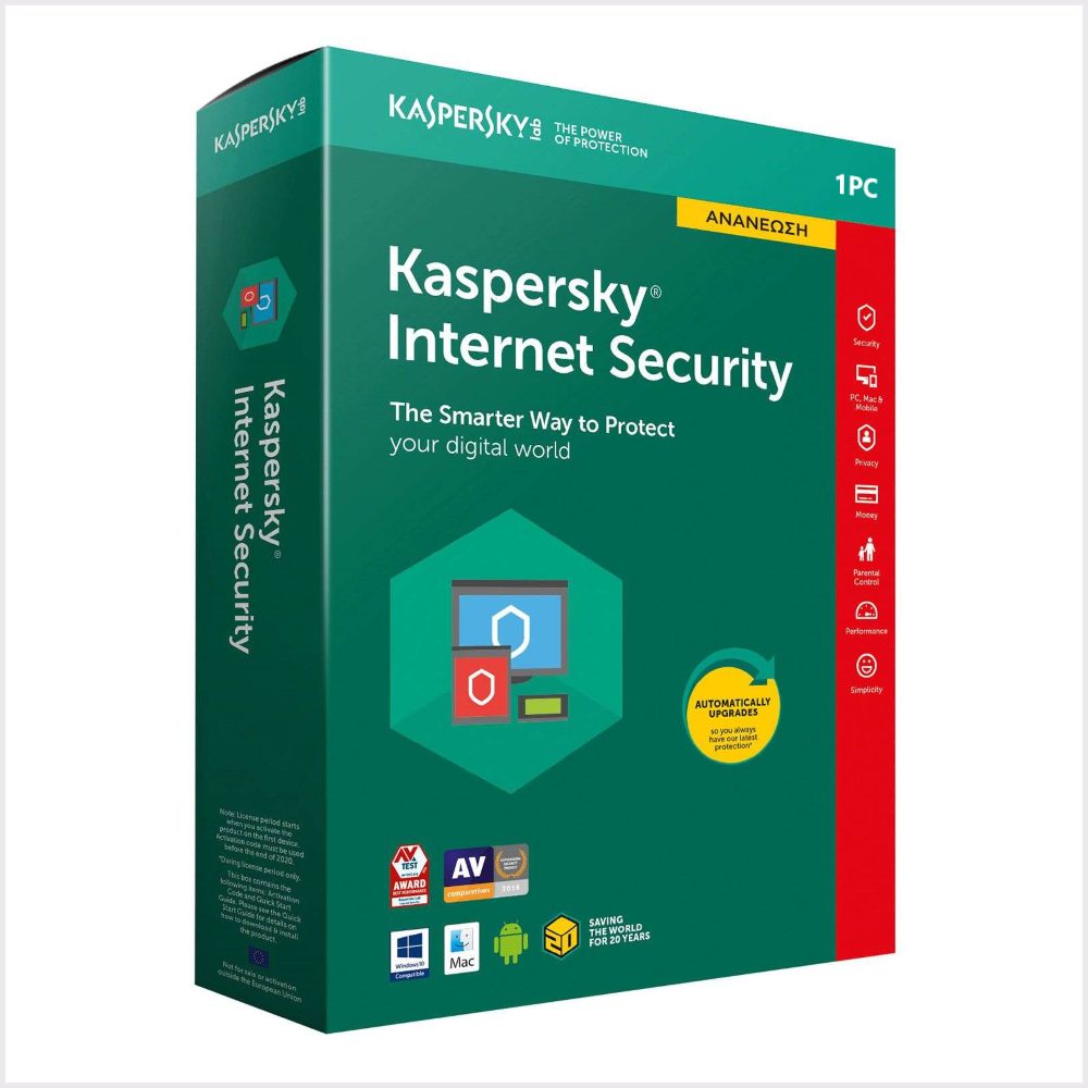 kaspersky internet security